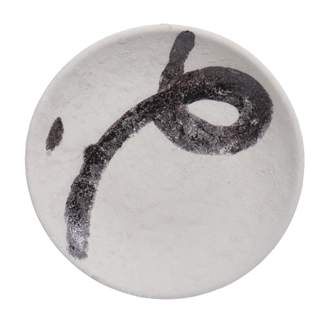 Boyle Wall Plate Small