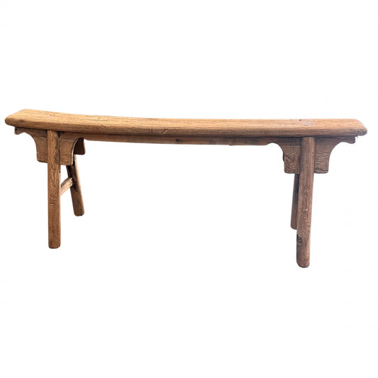 Scholar Bench